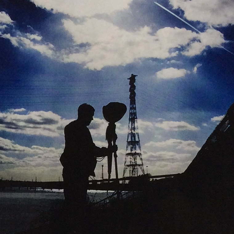 In Memoriam Ian Rawes: A Tribute to The London Sound Surveyor